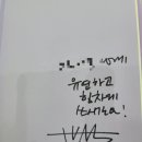 가치타개(타개) | 2026 서울국제도서전 간단한(?) 후기