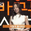 너무 바빠서 사랑을 잃어버린 우리에게 이미지