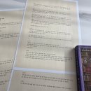 꽃길세탁소 이미지