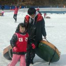 대건태권도 이미지