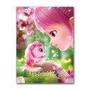 영화문화사