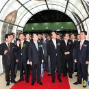 엑스포과학공원 이미지