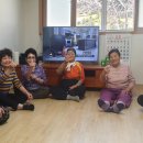 외동경로당 이미지