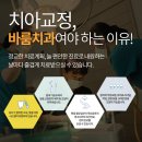 라이프 치과기공소 이미지