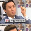 시月 이미지