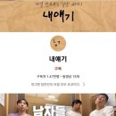 (주)드림컨텐츠