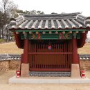 한온장군충신정문 이미지