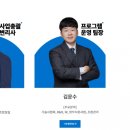 특허법인오킴스