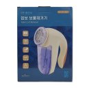 황금세탁소 이미지