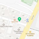 배스킨라빈스광주각화점