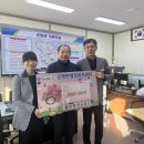 콩사랑 이미지