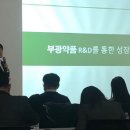 더케이약품 이미지