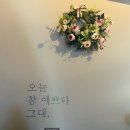 우리주유소주 이미지