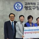 동삼1동-4 이미지