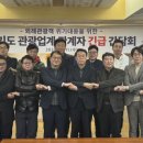 한국중국여행사㈜ 이미지