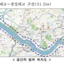 오세훈 닻 올린 ‘한강 리버버스’ 급물살 이미지