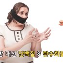 다옴요가&플라잉