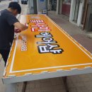 샤인헤어샵 이미지