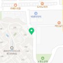 이스트파크래미안골드공인중개사사무소 이미지