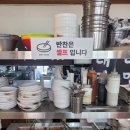 쭈대면