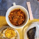 미앤아이한의원 이미지