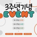 피트니스24 이미지