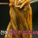 진흥각 이미지