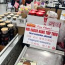 킹콩하우스 | 푸꾸옥킹콩마트 쇼핑리스트 추천상품 후추, 땅콩, 과자, 커피