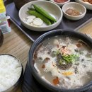 피자스쿨춘천장학점