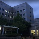 경찰병원장례식장 | 경찰병원 장례식장 리뷰: 특징, 1인당 식대 및 비용, 단점 및 후기내용