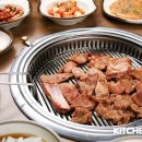 삼가 숯불갈비 이미지