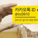 스페셜라인모터스
