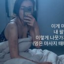 (유)보람에너지 이미지