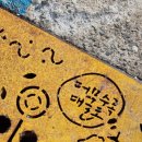 매물도윤스테이 이미지