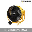 풍성철물건재