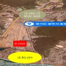 회안대로 이미지