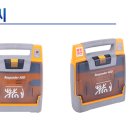 (주)유신씨앤씨 이미지