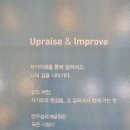 연우심리개발원 이미지