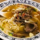 전티마이베트남쌀국수 이미지