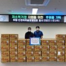 인천터미널정형외과의원 경인매일