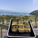 쉼터김밥 이미지