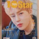 덴스타 이미지