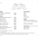 프리티워모 네이버블로그
