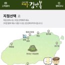 제주라라라