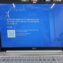 오피스컴