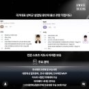 어웨이크복싱 이미지