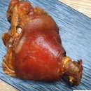 용감한족발