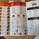 서오릉피자운정신도시 이미지