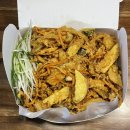 전화예약 한번에 성공! 대전 아자자야채치킨,튀김 포장 후기