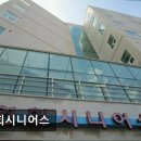 연희시니어스 | [서울 마포구 요양원/추천/후기/가격] 연희시니어스 연희시니어스, 따뜻한 돌봄이 돋보인다